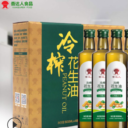 厂家直销 冷榨花生油 代理 分销烘焙烹饪食用油 贴牌OEM 500ml*16