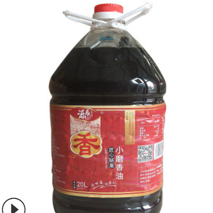 小磨香油芝麻油散装食用油厂家批发直销 OEM代加工贴牌 桶装20L图2