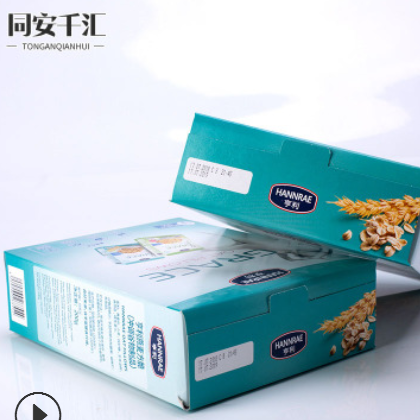 德国进口 亨利燕麦方脆即食早餐冲饮代餐麦片零食200g/盒图3