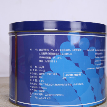 万研SP复配糕点乳化剂5kgX4罐 蛋糕乳化起泡剂 速发蛋糕油烘焙用图2
