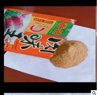 厂家直销香辣肉味王正宗传统工艺调味佳品家用佐料炒菜鲜香调味料图3