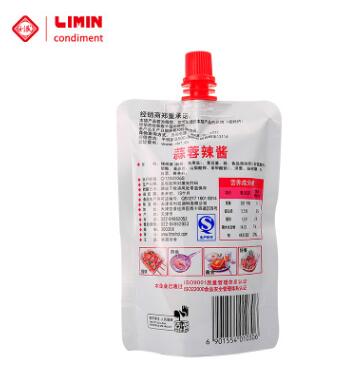 天津蒜蓉辣椒酱利民蒜蓉辣酱125g袋装蒜蓉酱烤生蚝烧烤酱调味酱图3
