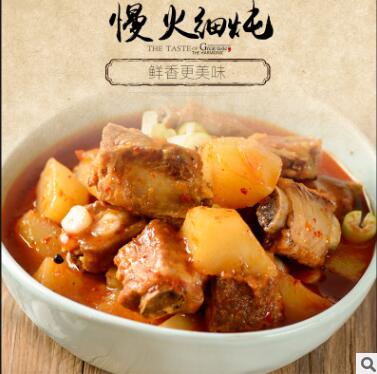 安记排骨味王调料商用大骨粉炒菜高汤饺子馅料908g*10包整件图2