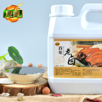 食宴 百年老卤 卤味增香香料 卤肉熟食卤水食品增香1kg批发直销图3