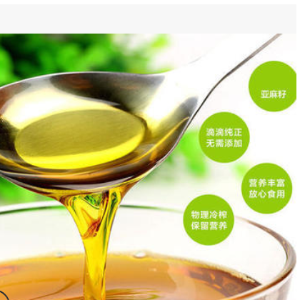 食用油批发 37斤装冷榨一级亚麻籽油食用油图3