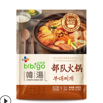 韩国风味CJ希杰必品阁韩式方便速食大酱汤/部队火锅/泡菜汤批发图1