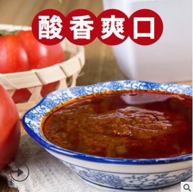 川娃子番茄底料500g清汤火锅底料串串香鸳鸯锅底料餐饮图2
