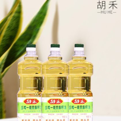 厂家直销批发植物油 食用亚麻籽清香型胡麻油 一级1.8L亚麻籽油