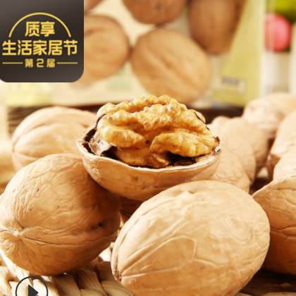 【河北特产】绿蕾特级薄皮核桃礼盒装种植原产地纸皮原味坚果零食图2