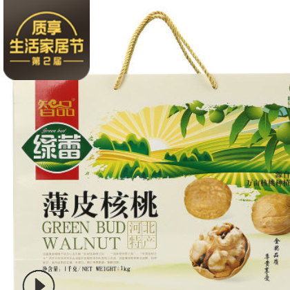 万亩核桃基地河北特产香玲薄皮核桃原味礼盒装零食坚果批发年货图3
