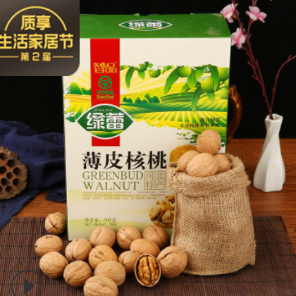 万亩核桃基地河北特产香玲薄皮核桃原味礼盒装零食坚果批发年货图2