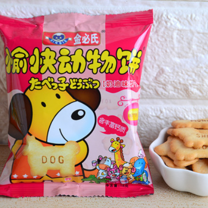 金必氏愉快动物饼干加钙儿童宝宝饼干6种口味18g宝宝零食辅食图3