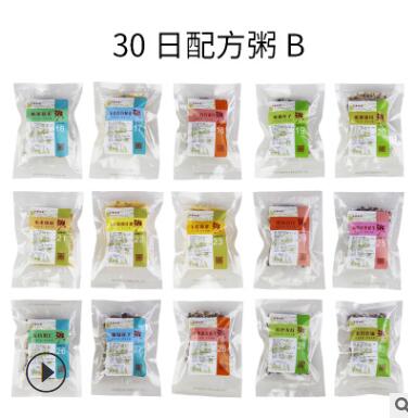营养早餐粥八宝粥原料组合30袋小包装图2