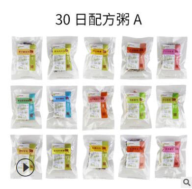 营养早餐粥八宝粥原料组合30袋小包装图3