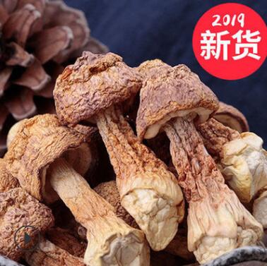 云南特产姬松茸干货A级仿野生种植松茸菌菇巴西蘑菇500g图2