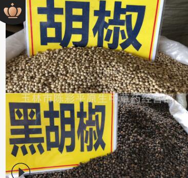 优质白胡椒黑胡椒花椒江湖地摊展会胡椒粉白胡椒粒胡椒研磨图2