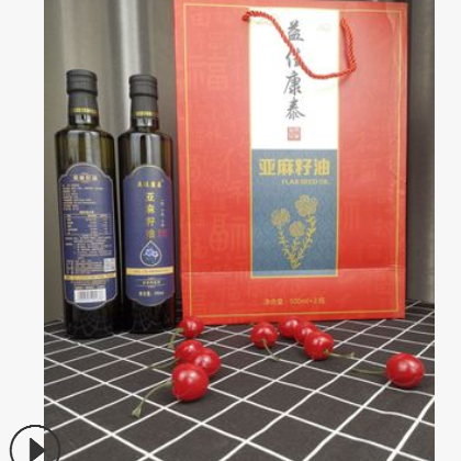 厂家直销亚麻籽油胡麻油压榨食用油500ML代加工图2