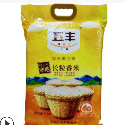 五丰 寒地东北 长粒香大米5kg 10kg 厂家直销图3