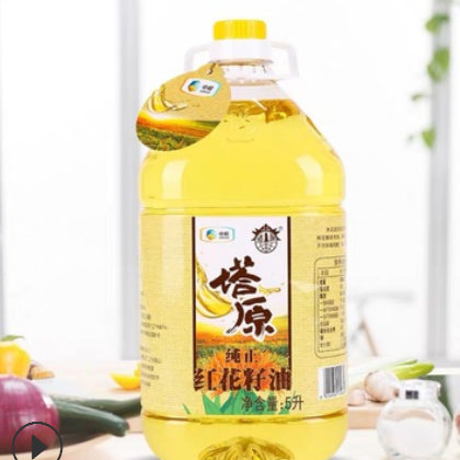 中粮塔原新疆红花籽油5L 食用油5L装 现货供应