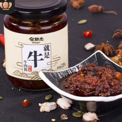 【网红酱】厂家直销纯手工牛肉酱辣椒酱瓶装220克OEM餐饮酱料批发图3