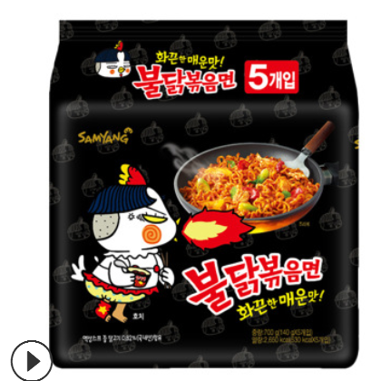 预售！韩国进口方便面三养火鸡面超辣鸡肉味拌面炒面40袋整箱批发图2