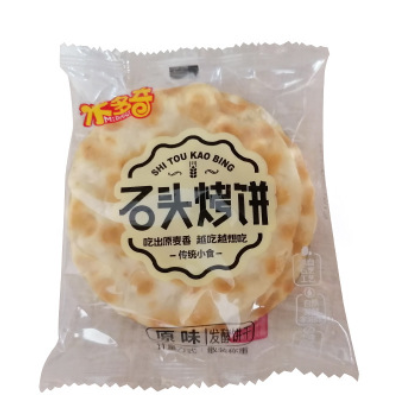 办公室小零食米多奇原味石头烤饼3公斤整箱装一件代发早餐搭配图3