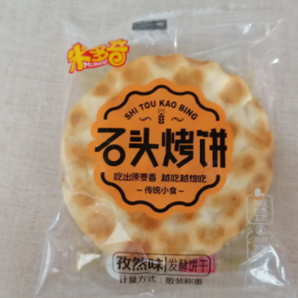办公室小零食米多奇原味石头烤饼3公斤整箱装一件代发早餐搭配图2
