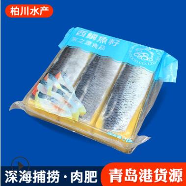 日式料理寿司鱼籽 黄色红色西鳞鱼籽刺身一袋6条装图3
