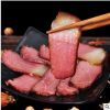 四川腊肉 后腿五花腊肉可选农家手工柏丫烟熏土猪腊肠批发500g