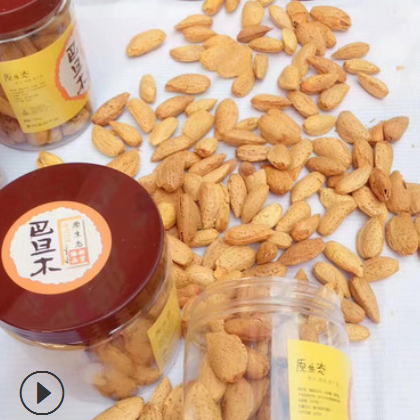 产地批发新疆特产坚果手剥巴旦木杏仁整箱炒货休闲食品散装扁桃仁图2