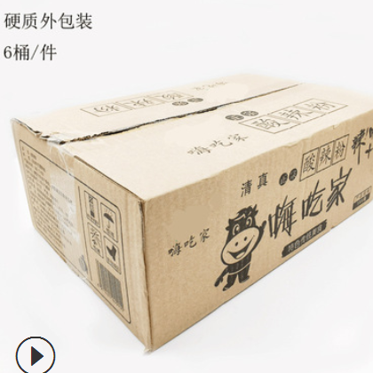 厂家直销正宗嗨吃家 酸辣粉桶装110克网红酸辣粉 嗨吃家一件代发图2
