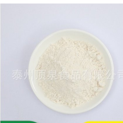 现货供应 杏仁粉 烘焙食品原料 熟杏仁粉图2