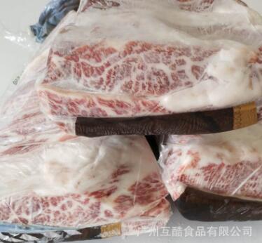 和牛三角肩肉 澳洲和牛 三角肩肉M9级别图3