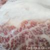 和牛三角肩肉 澳洲和牛 三角肩肉M9级别