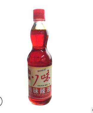厂家直销 5L川味辣油红油拌面拌凉菜酸辣粉调味油 川味辣油辣椒图2