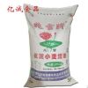 兆雪牌优质小麦淀粉25KG厂家