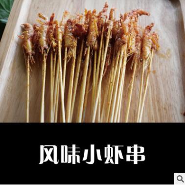 风味迷你小肉串油炸排骨鸡胗烧烤肉串批发包邮冷冻铁板新鲜手把串图2