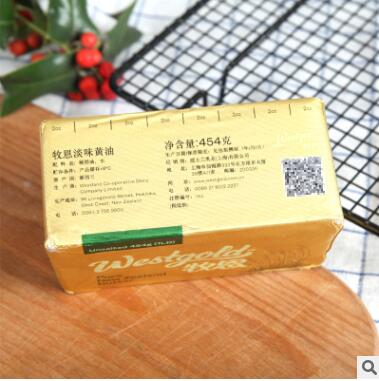 牧恩动物性淡味黄油454g新西兰威士宝烘焙专用图2