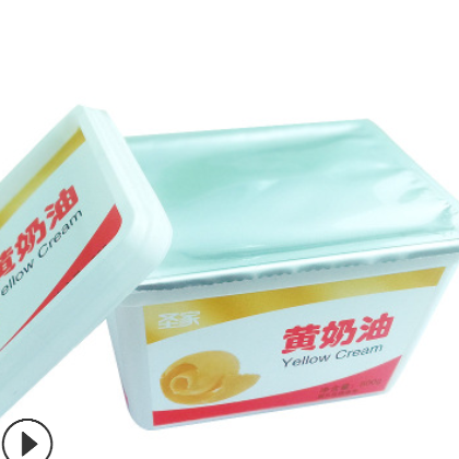 圣家黄油动植物混合奶油食用起酥油原料500g新老包装交替发货图3