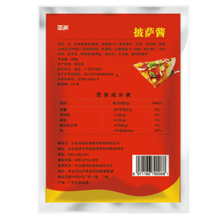 烘焙原料 圣家披萨酱 意面意粉酱比萨酱料调味料 200g图2