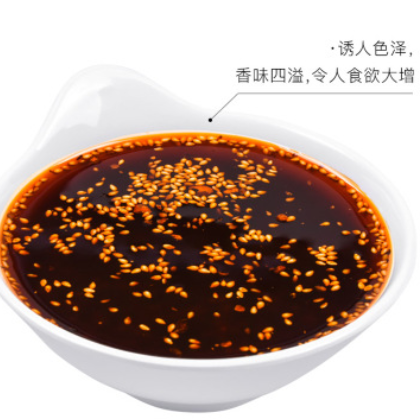 香芝棠麻辣香辣纯红油辣椒油260ml/瓶 凉拌菜调料油泼辣子批发图3
