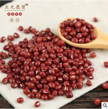 合肥厂家直销天津珍珠红小豆 红豆 五谷杂粮图3