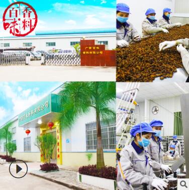 厂家直销秘制十三香麻辣香辣蒜蓉500克商用餐饮配方料小龙虾调料图3