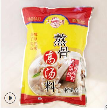 厂家供应味好美大桥熬骨高汤料餐饮250g袋装增鲜剂高汤锅调味料图2