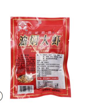 热销供应油焖大虾香辣虾食品调味料小龙虾调料田螺调味料包70g图3