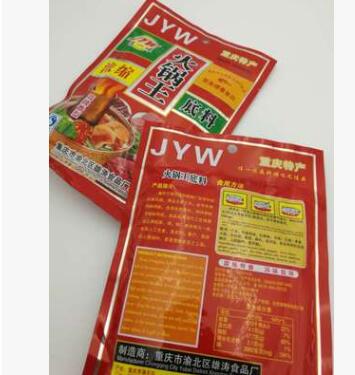 重庆火锅王调料150克麻辣火锅底料 浓香型串串香麻辣烫调味料图3