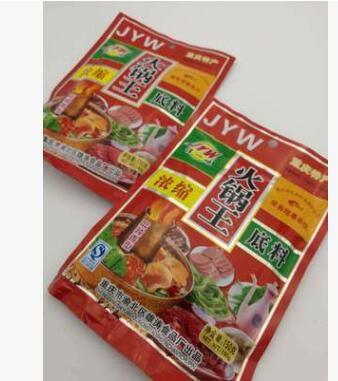 重庆火锅王调料150克麻辣火锅底料 浓香型串串香麻辣烫调味料图2
