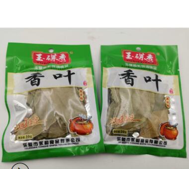 玉碟香系列袋装花椒粒麻辣食品调味料八角 香叶 肉桂家用厨房香料