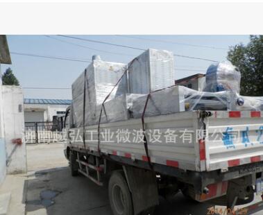 五谷杂粮微波烘烤熟化机 微波加热烘干设备 微波设备功率图3