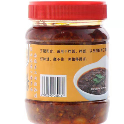 汪老爹388g/瓶*2拌饭拌面拌粉酱下饭拌饭调料黄豆辣椒酱图3